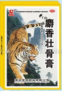 ѹǸࡪ(hu)NƷ